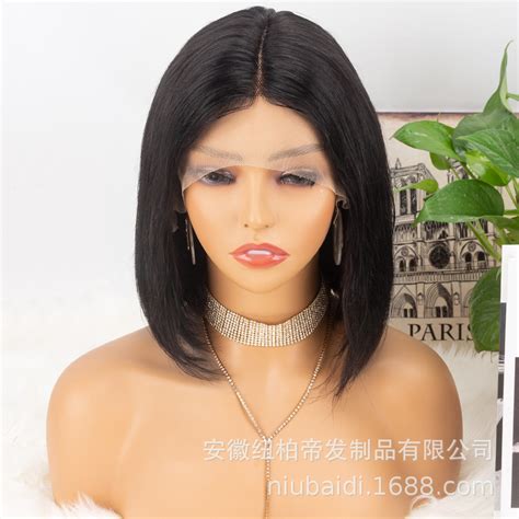 前蕾丝假发13x4lace Frontal Wigs Human Hair Wig女士长发全头套 阿里巴巴