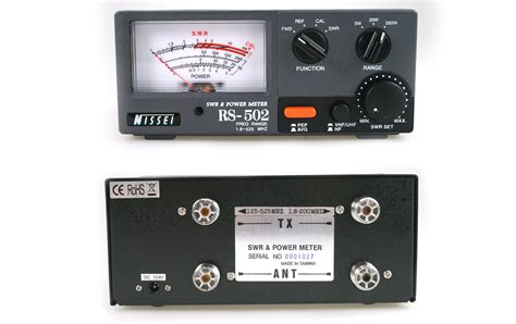 Rs Nissei Medidor Estacion Rio Roe Roe A Mhz W