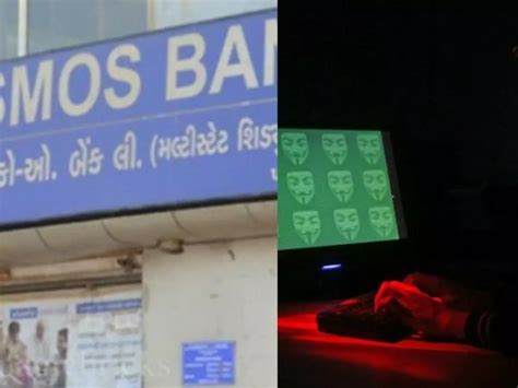 Cyber Hackers Siphon Off Rs 94 Crore From Punes Cosmos Bank To Foreign