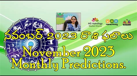 November Monthly Predictions Ms Astrology Vedic Astrology In