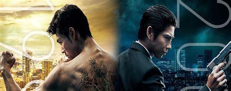 Like A Dragon Yakuza Prime Video teaser offers first glimpse | TheSixthAxis