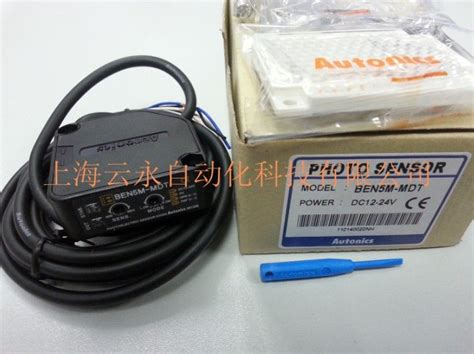 New Original Ben M Mdt Autonics Photoelectric Sensors Photoelectric