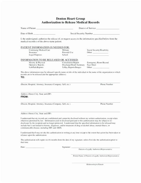 Emergency Room Form Template Shooters Journal