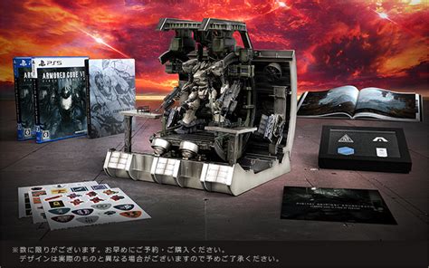 Product Armored Core Vi Official Site アーマード・コア6 オフィシャルサイト