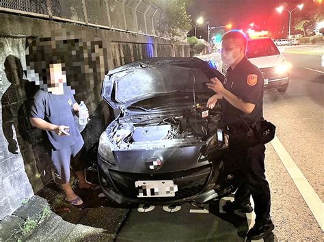 外地男子暗夜開車車拋錨 八掌警助移置拋錨車與住宿 蕃新聞