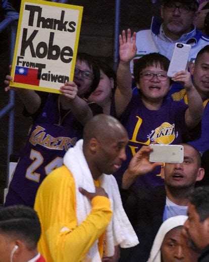 Las Despedidas De Kobe Bryant Fotos Deportes El PaÍs