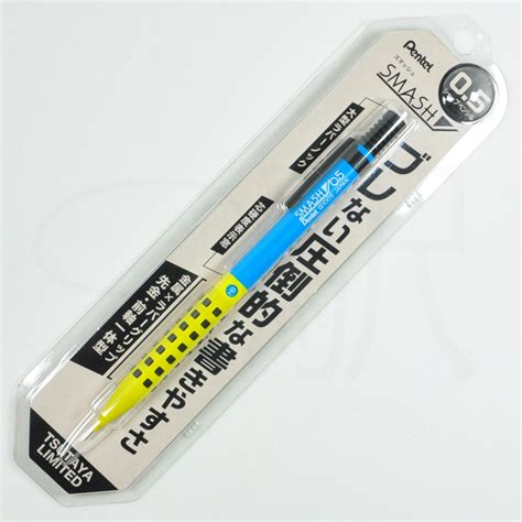 Pentel Smash 05mm Mechanical Pencil Tsutaya Limited Blue X Yellow