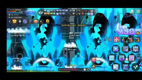 M Maplestory M Sia Sharenians Culvert Youtube