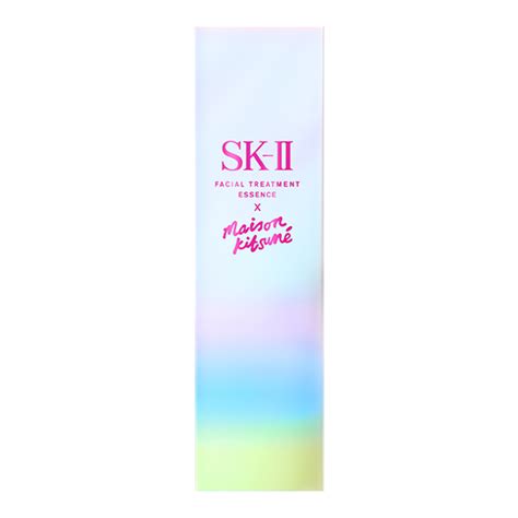 Buy SK II SK II X Maison Kitsuné Skincare Set Holiday Limited Edition