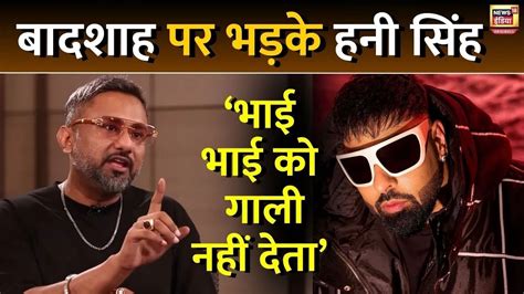 Honey Singh Interview I New Album Glory I Badshah Yo Yo Honey Singh