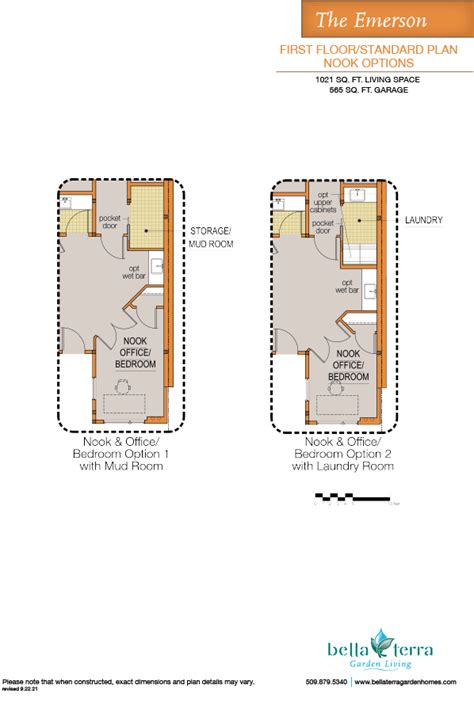 Emerson townhome first floor plan