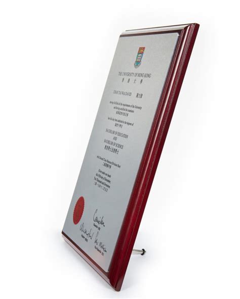 High Resolution Aluminium Graduation Certificate – HKU Graduation Lion