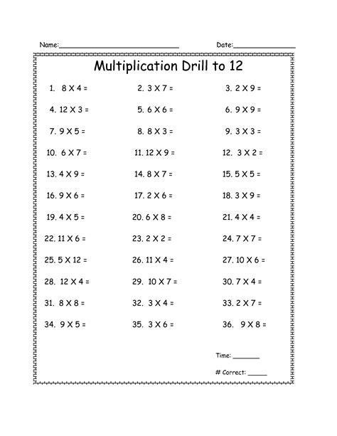 Multiplication Drill Sheets Free Tpt