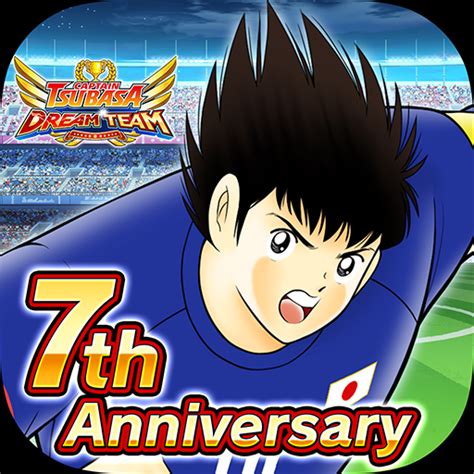 Captain Tsubasa: Dream Team - GameWisher