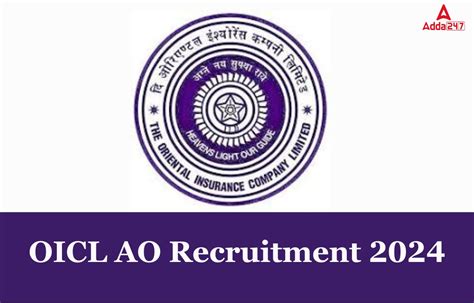 OICL AO Mains Exam Date 2024 Out Phase 2 Call Letter