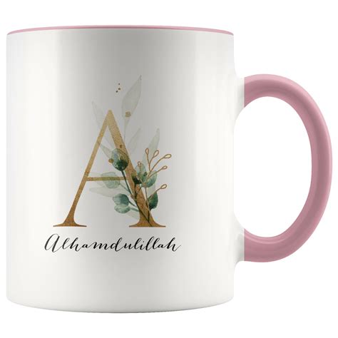 A Is For Alhamdulillah Islamic Coffee Mug Muslim Gift Idea Islamic