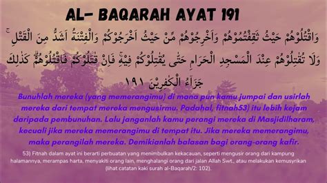 Al Baqarah Ayat 191 Youtube