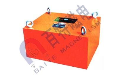 Rcyb Series Suspended Permanent Magnetic Separator Doc Iron Remover