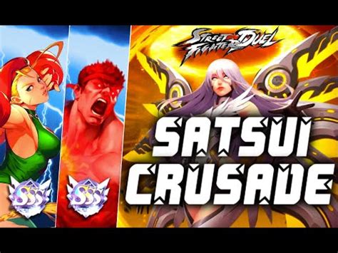 Cyr Crusade Ft Evil Ryu The Best F2P Teams Street Fighter Duel