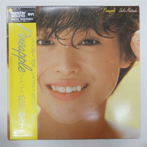 【やや傷や汚れあり】48000135【帯付高音質mastersound】松田聖子 Seiko Matsuda Pineappleの落札