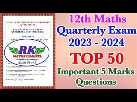 Tn Th Maths Quarterly Exam Top Important Marks Questions