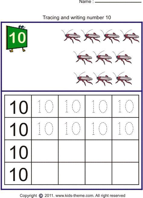 Free Printable Number Ten Worksheet For Kindergarten | Numbers ...