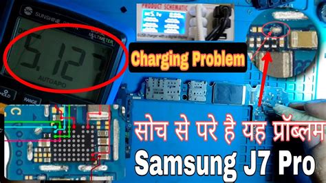 How To Fix Samsung J7 Pro Charging Problem YouTube