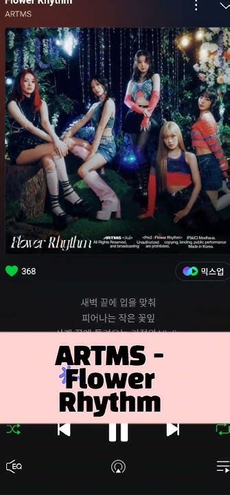 Artms Flower Rhythm 곡 소개 Artms Flowerrhythm Youtube