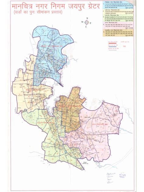 Demarcation of Ward in Nagar Nigam Jaipur Greater Map 3 | PDF