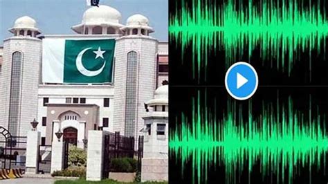 Audio Leaks PM House Secretariat Staff Made Part Of Investigation