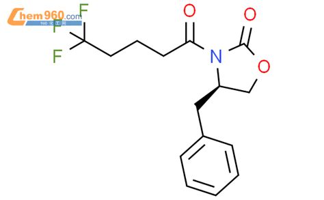 2444045 93 4r 4 苄基 3 555 三氟戊酰基噁唑烷 2 酮cas号2444045 93 4r 4 苄基