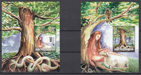 Bosnia And Herzegovina 2022 EUROPA CEPT Stories Myths 2 Blocks MNH