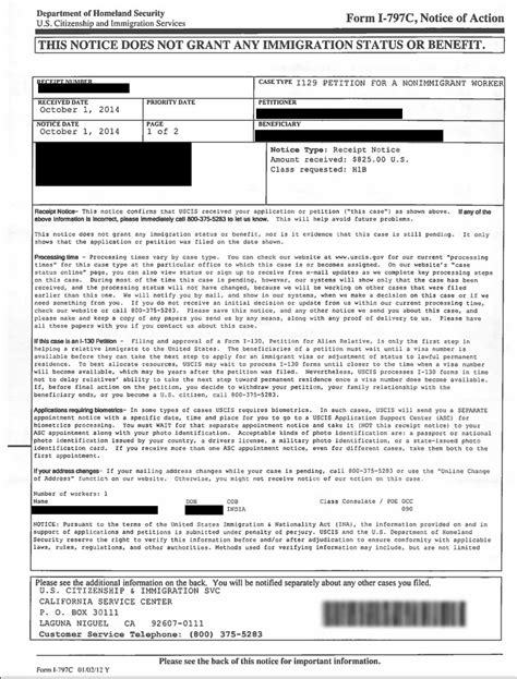 Form I 797 Types And Functions Zontlaw