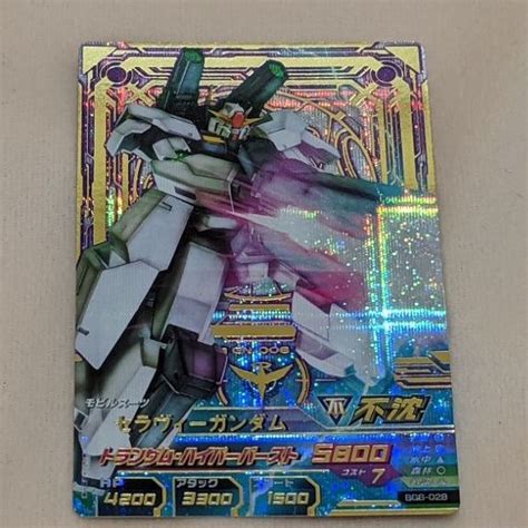 Bandai 日版 機動戰士 鋼彈 Gundam Tryage 系列 收藏卡 閃卡 P 蝦皮購物