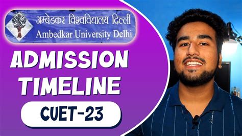 Admission Timeline Of Br Ambedkar University Ug 2023 Youtube