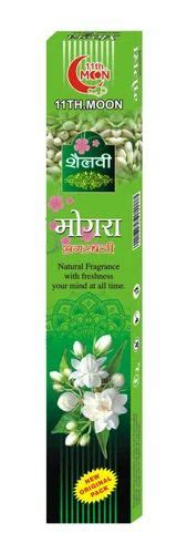 Charcoal Shailvi Mogra Incense Stick At Rs Box In Azamgarh Id