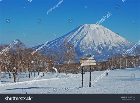 Ski Resort Top Mountain Volcano Snow Stock Photo 527887246 | Shutterstock