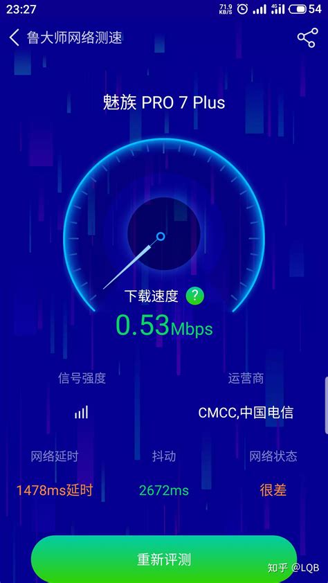 电信4g变5g用4g网速不高1MB S 知乎