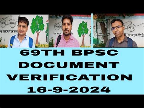 Th Bpsc Document Verification Th Bpsc Pt Mains Youtube