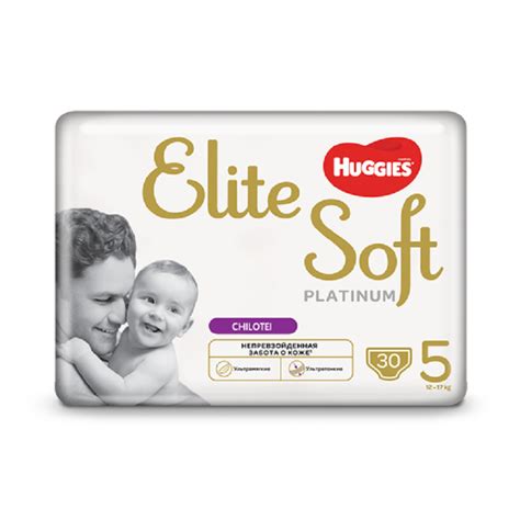 Scutece Elite Soft Pants Platinum Mega Nr Kg B Bebe Tei