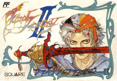 Final Fantasy Ii 1988 Nes Box Cover Art Mobygames