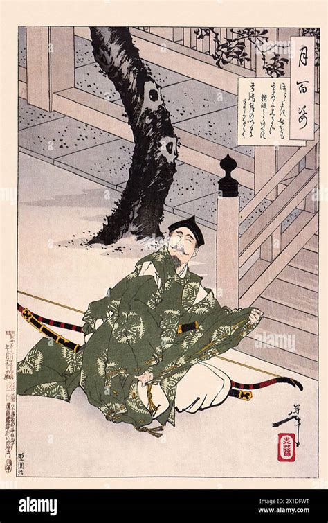 Tsukioka Yoshitoshi (1839 bis 9. Juni 1892) einer der letzten großen ...