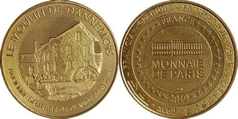 Monnaie De Paris Tourist Token Le Moulin De Dannemois Ancienne