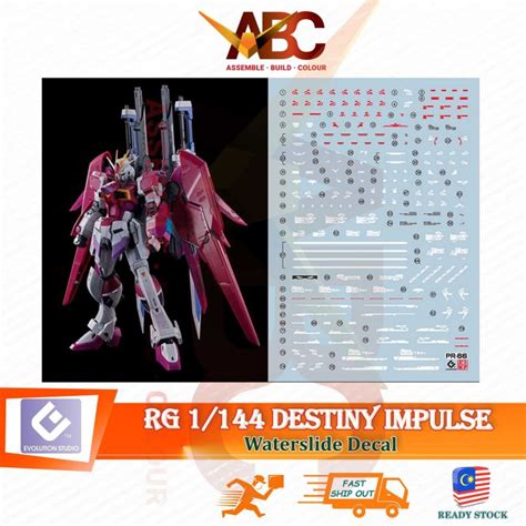 Evo Waterslide Decal RG 1 144 Destiny Impulse Fluorescent ZGMF