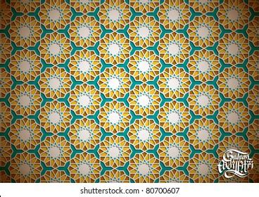 195,088 Islamic Wall Pattern Images, Stock Photos & Vectors | Shutterstock