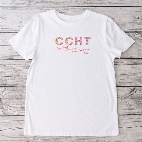 Certified Dialysis Tech Shirt | CHT CCHT Hemodialysis Technician Tshirt