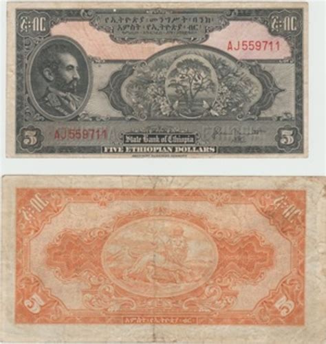 5 Birr Ethiopian Dollars Ethiopia Numista