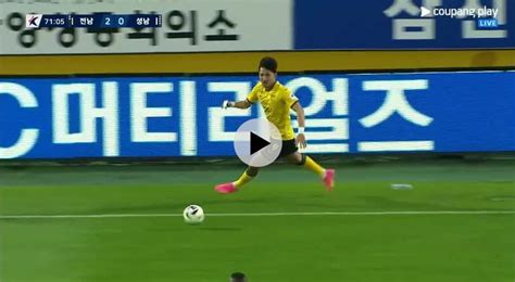 전남vs성남 전남 역습 하남 생각이 많아요 슈팅은 최필수에게 막힙니다 국내축구 에펨코리아