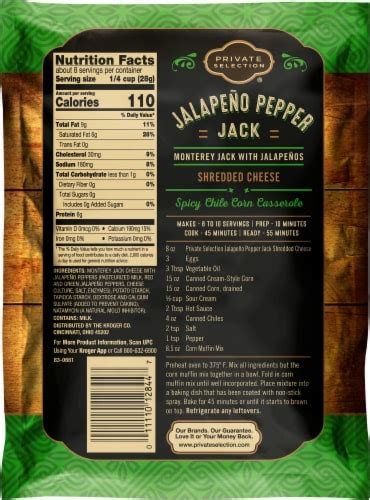 Private Selection Jalapeno Pepper Jack Thick Cut Shredded Cheese Oz