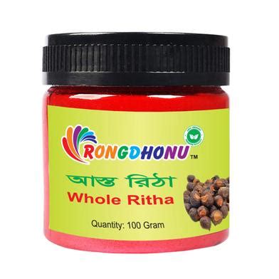rongdhonu  ritha fruit asto ritha fol  gram
